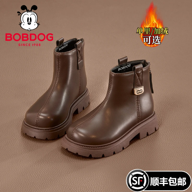 巴布豆女童加绒马丁靴2025新款秋冬季韩版防滑中大童儿童靴皮靴子
