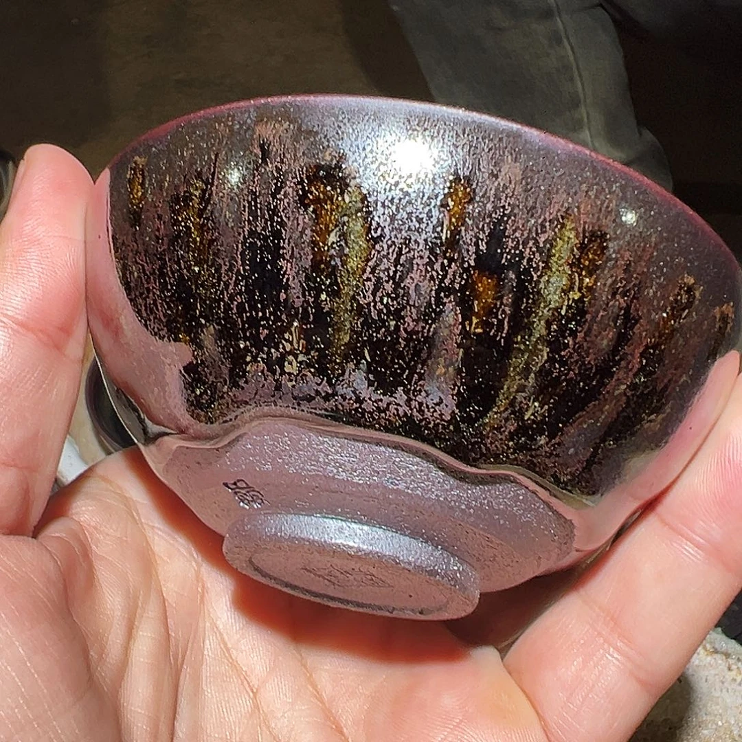 茶盏行知宋钰行知建盏