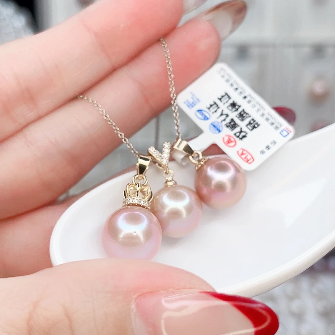 淡水珍珠合金吊坠(赠链)