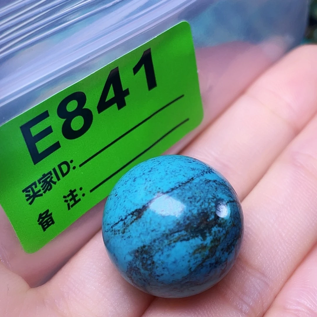 沙***尘空竹粉丝专享十堰特色配饰