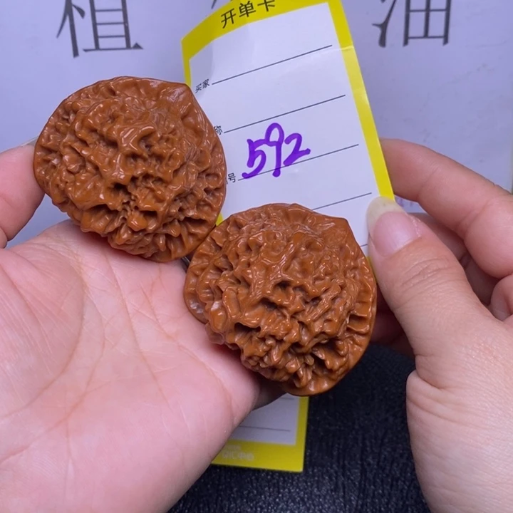 吊坠文玩核桃592/50.5官帽