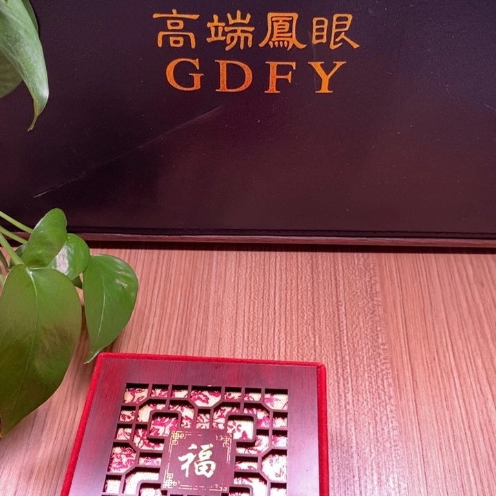 吊坠凤眼菩提尼泊尔