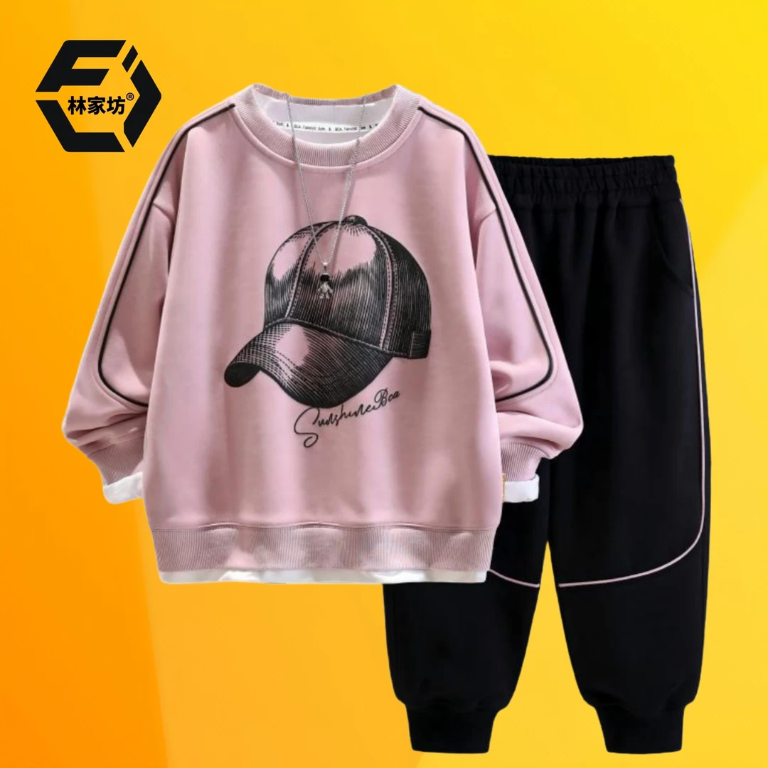 【专柜品质】中大童炸街酷帅套装秋季新款网红男童卫衣长裤两件套