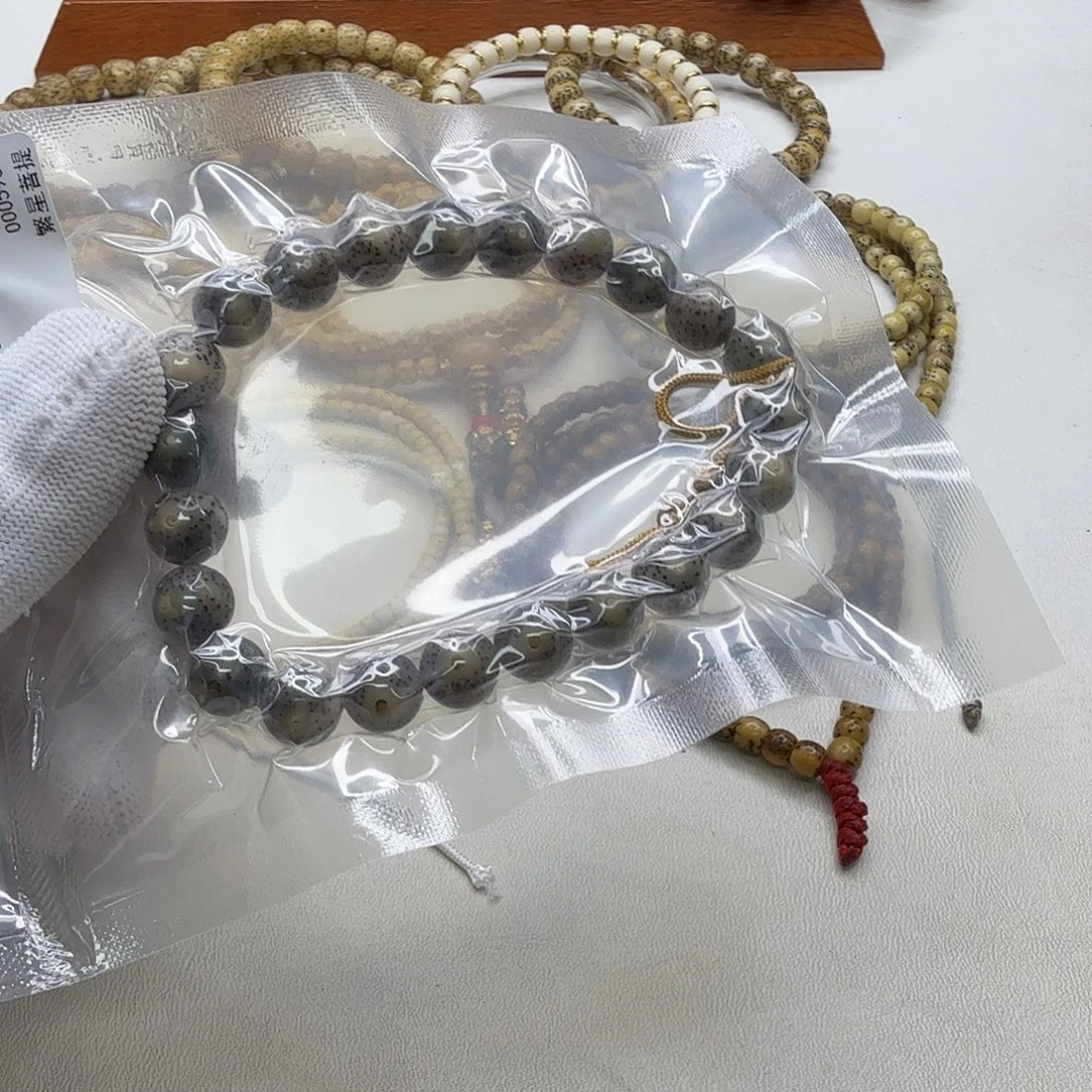 吊坠星月菩提15尊宠糯冰绿大眼睛10圆手持