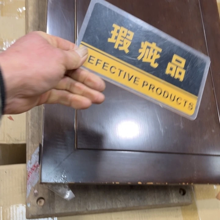 碟心***师哈哈哈哈太好玩笑哈的啊草