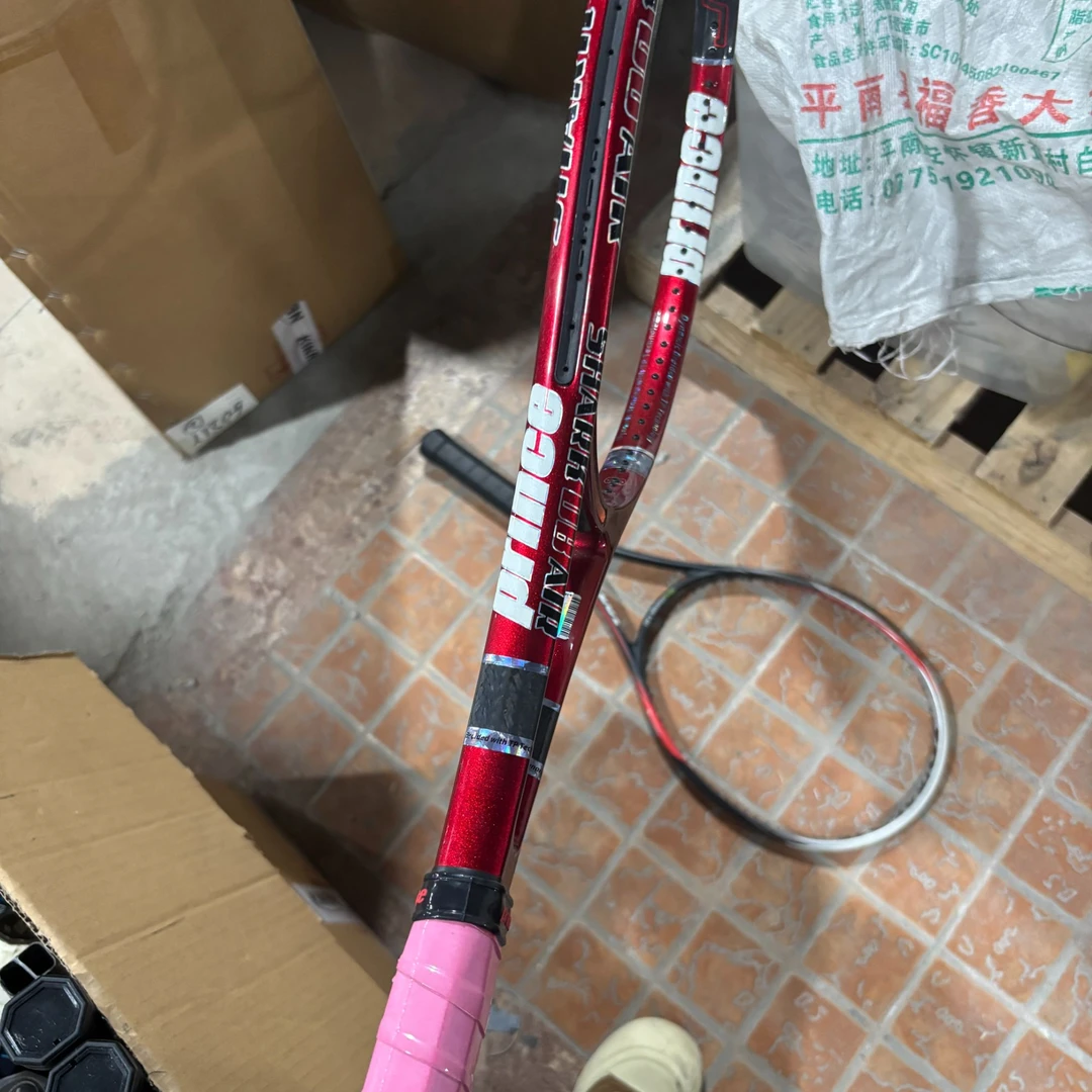 王子prince碳纤维网球拍