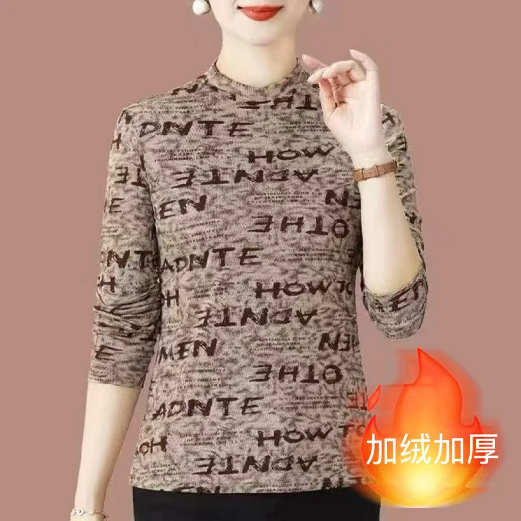 693#秋冬加绒印花字母百搭显瘦气质打底衫（XL~5XL 90~160斤）