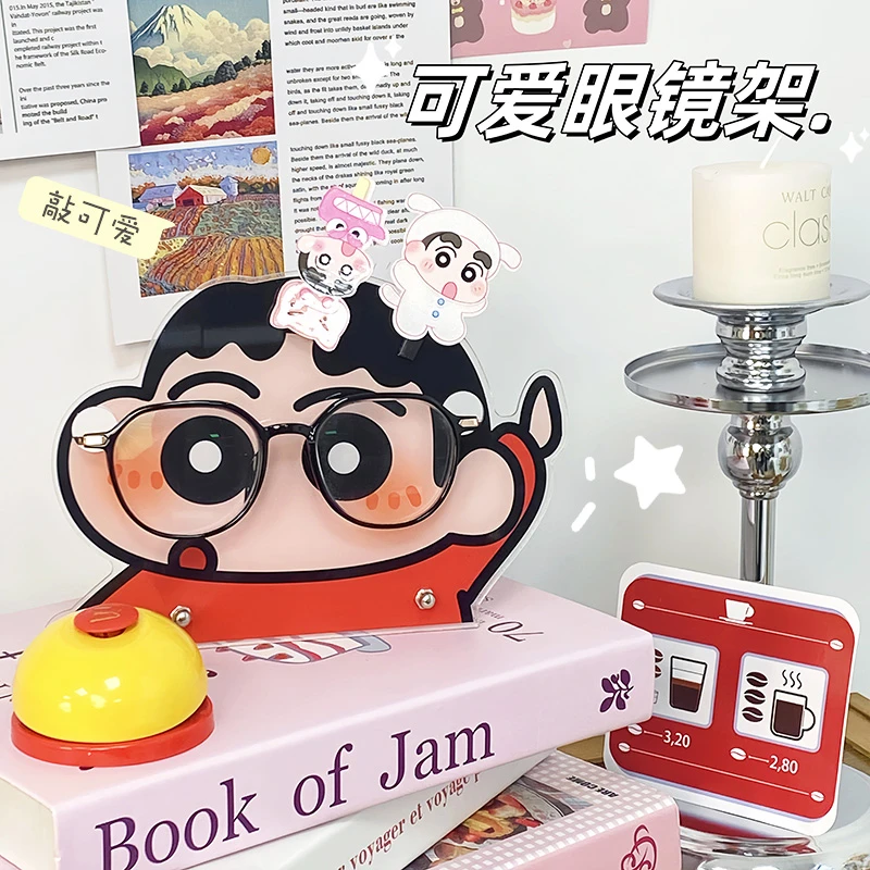 可爱蜡笔小新眼镜收纳架可爱桌面立牌亚克力墨镜放置架发夹收纳架