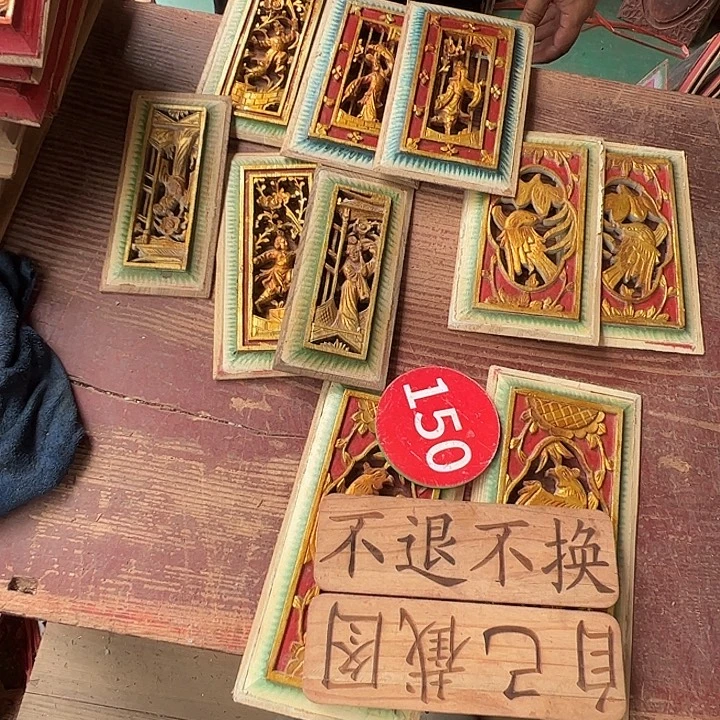 青***️你是个不知道怎么