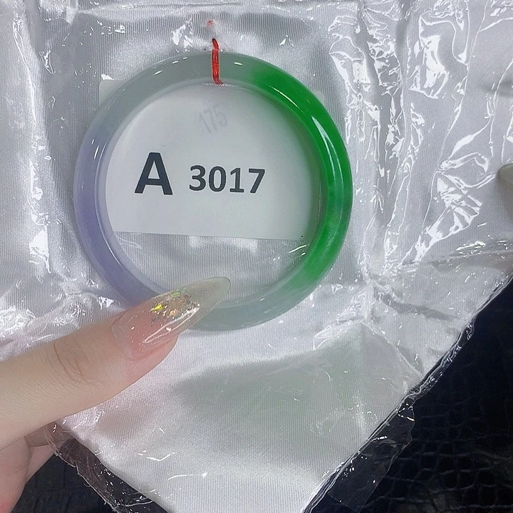 翡翠手镯未镶嵌默认微瑕