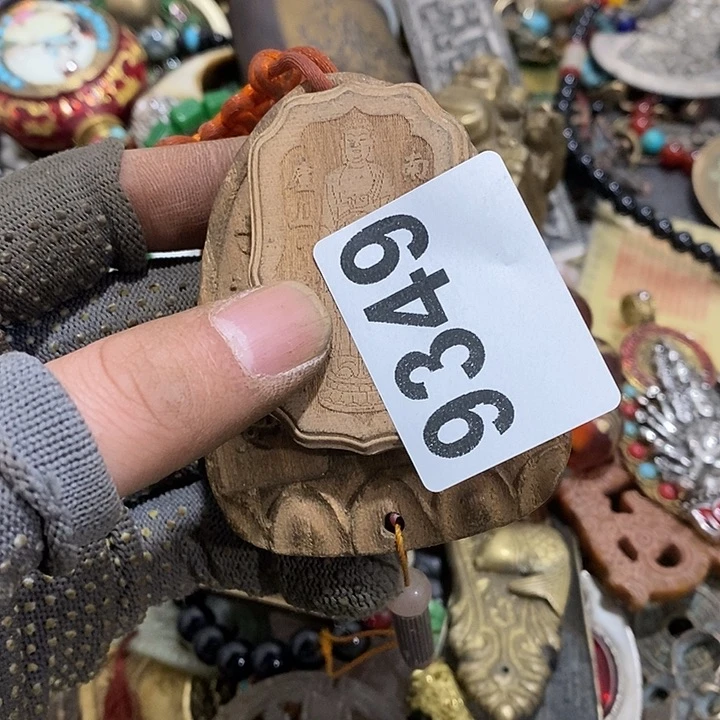 宛*光明的未来发展潜力9349