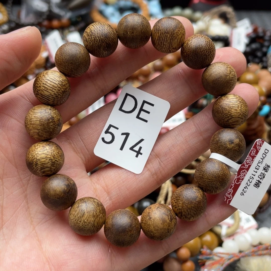 水晶手链未镶嵌多样性