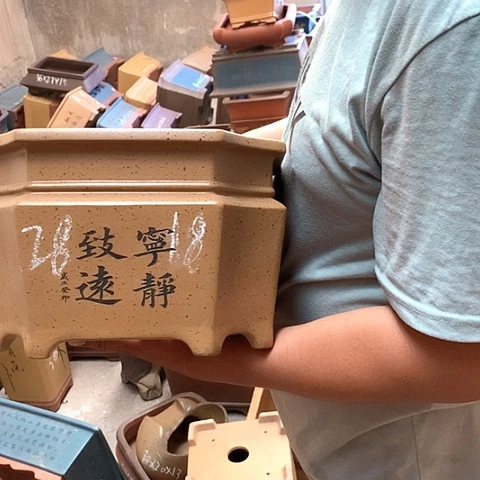紫砂花盆手工制作