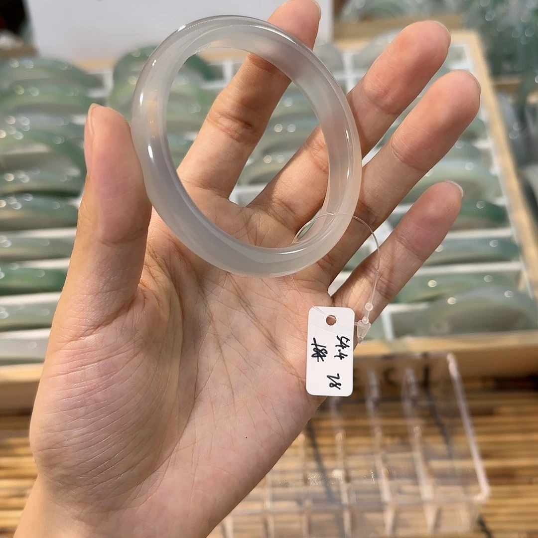 玛瑙/玉髓未镶嵌手镯圈口54.4