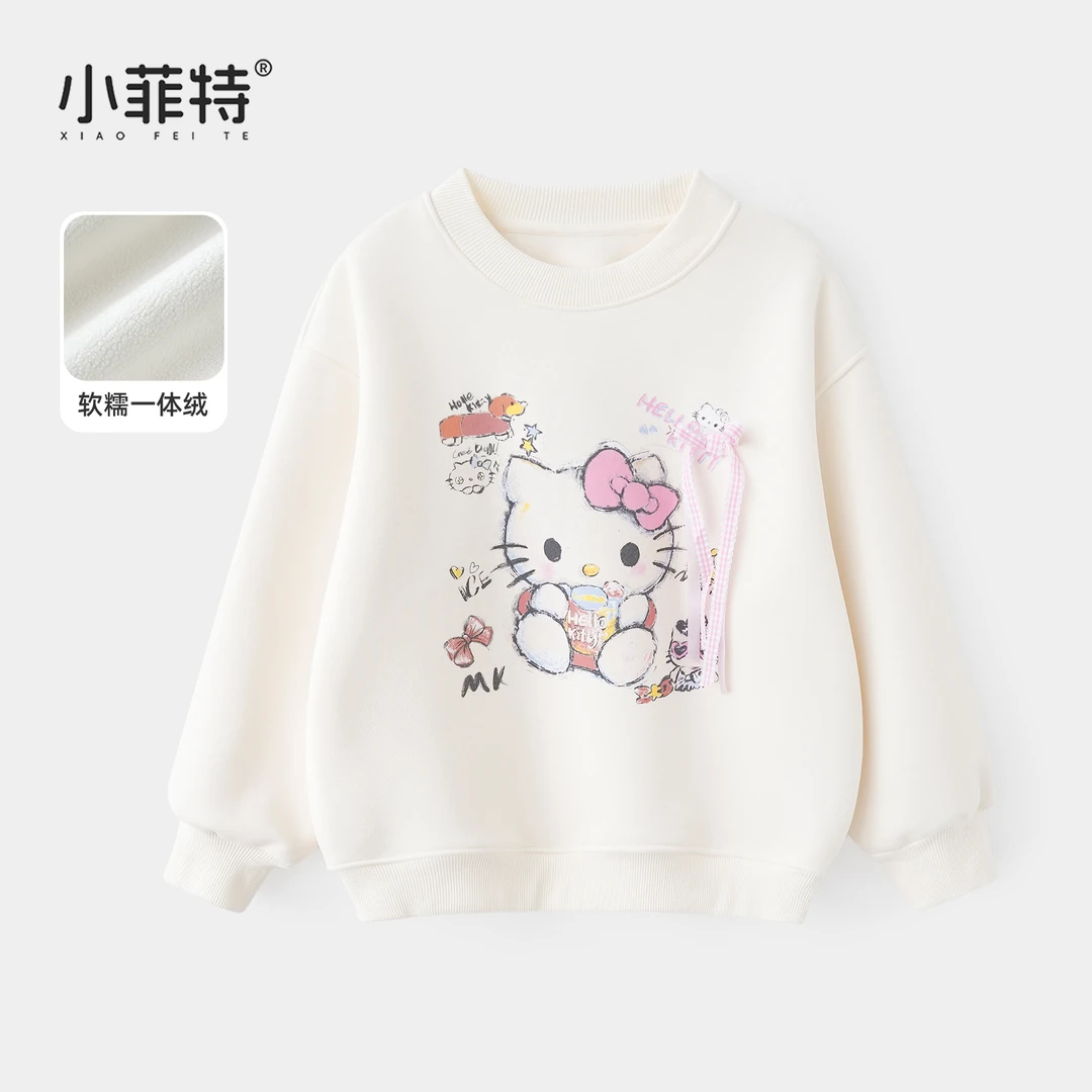 小菲特童装2025冬季新款女童装加绒保暖卡通儿童卫衣YNYD57083