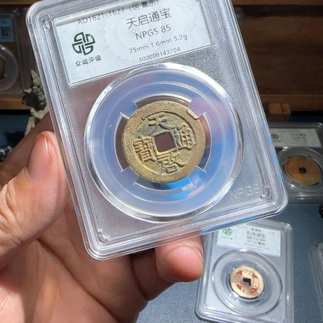 六***雨铜天启～宝福66666666666