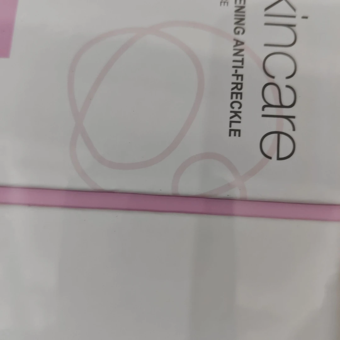 家用礼盒家用礼盒包装