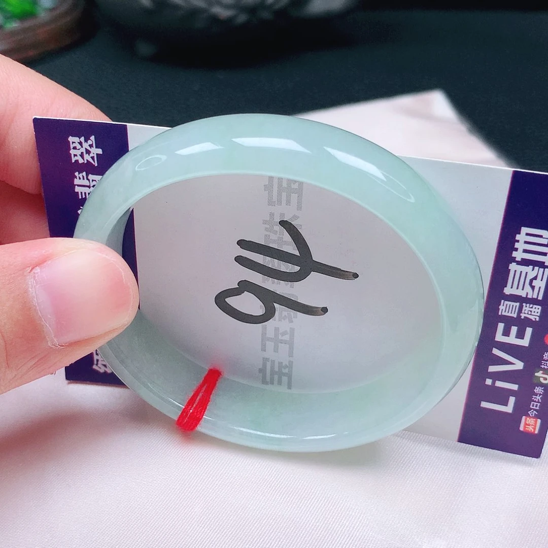 未镶嵌手镯翡翠55圈口贵妃