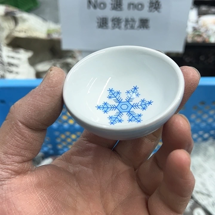 25包邮，盘子，碗，杯子，茶壶，默认瑕疵