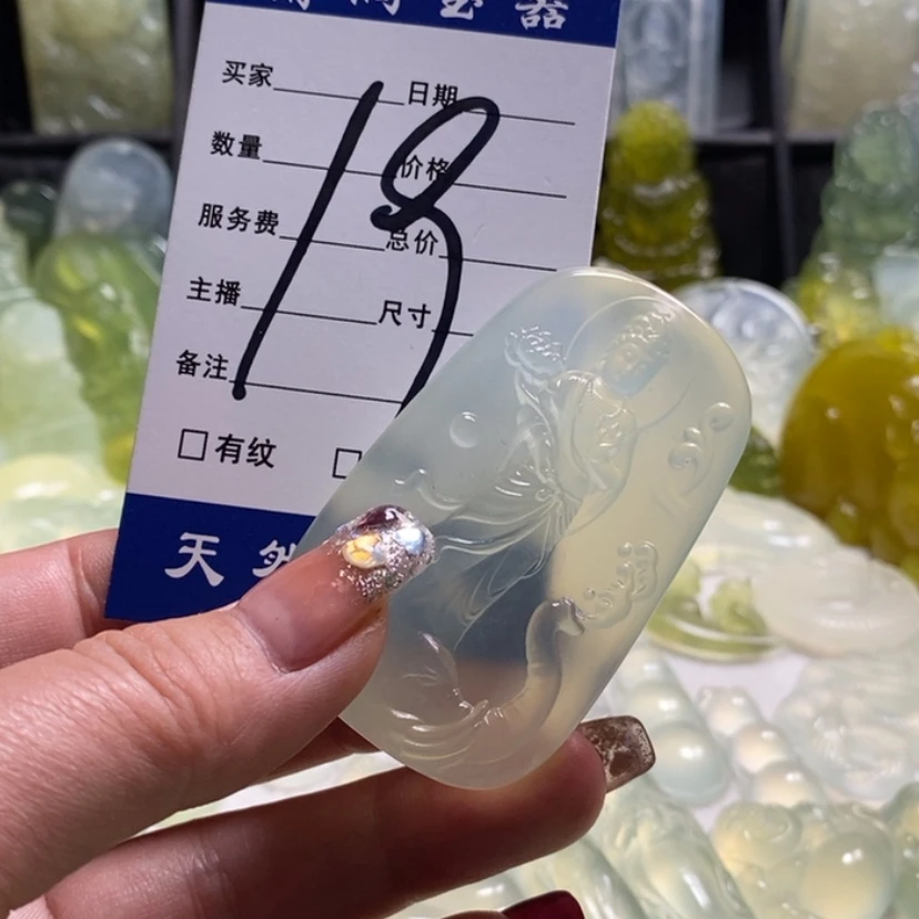 【闪购商品】蛇纹石玉颈饰合金布**人