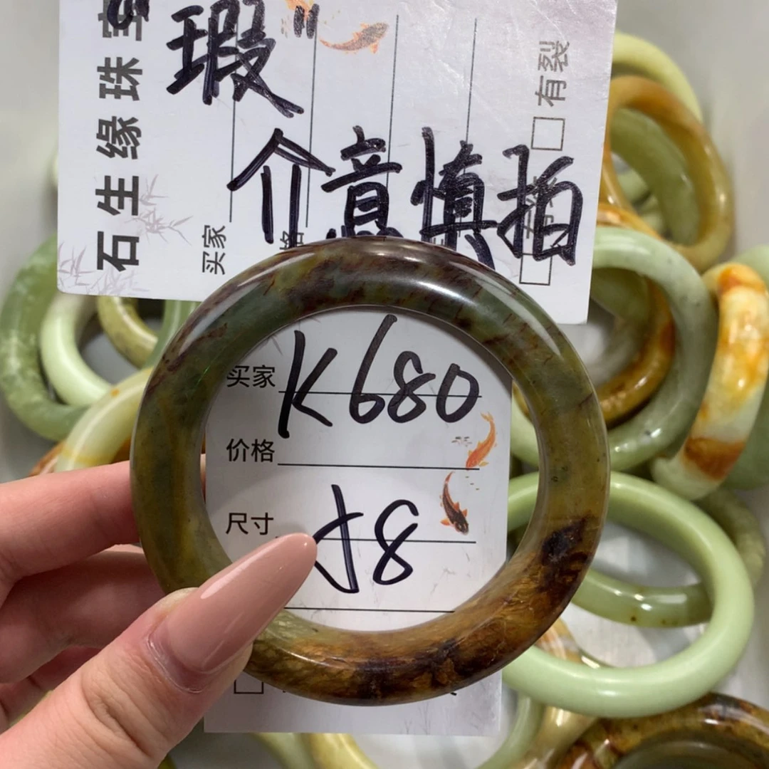 【闪购商品】未镶嵌蛇纹石玉手镯