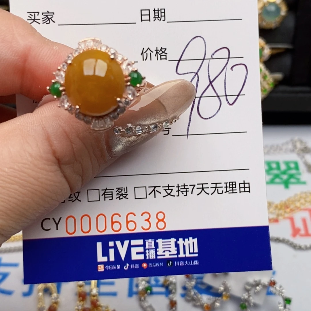 翡翠戒指银S925镶嵌小****工