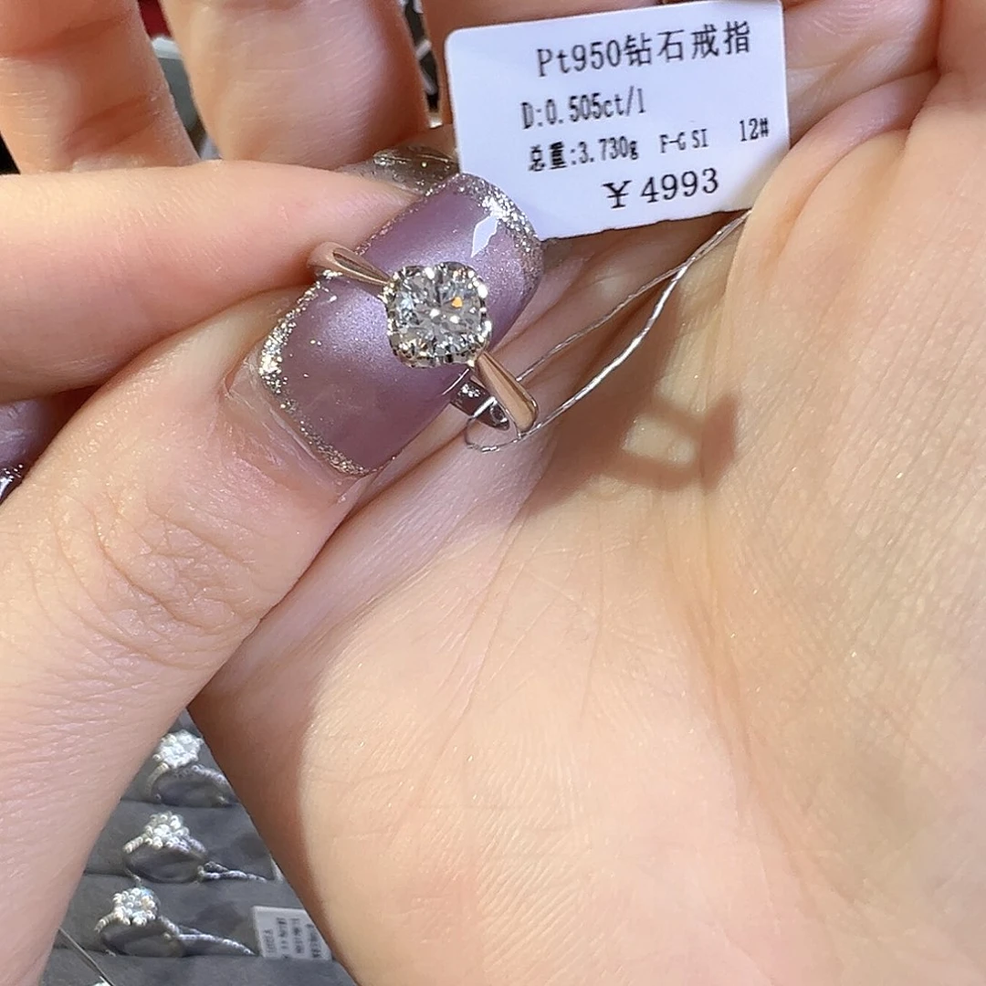 钻石戒指/指环铂Pt950镶嵌L****