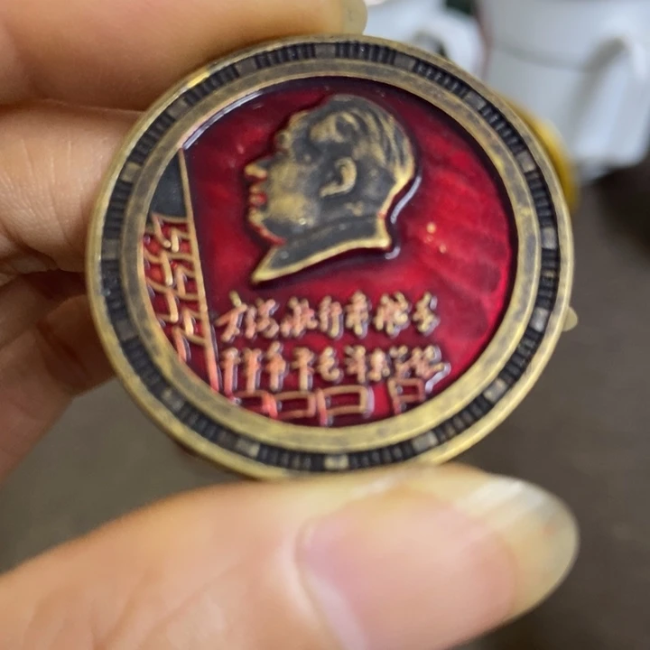 景德镇陶瓷研究所