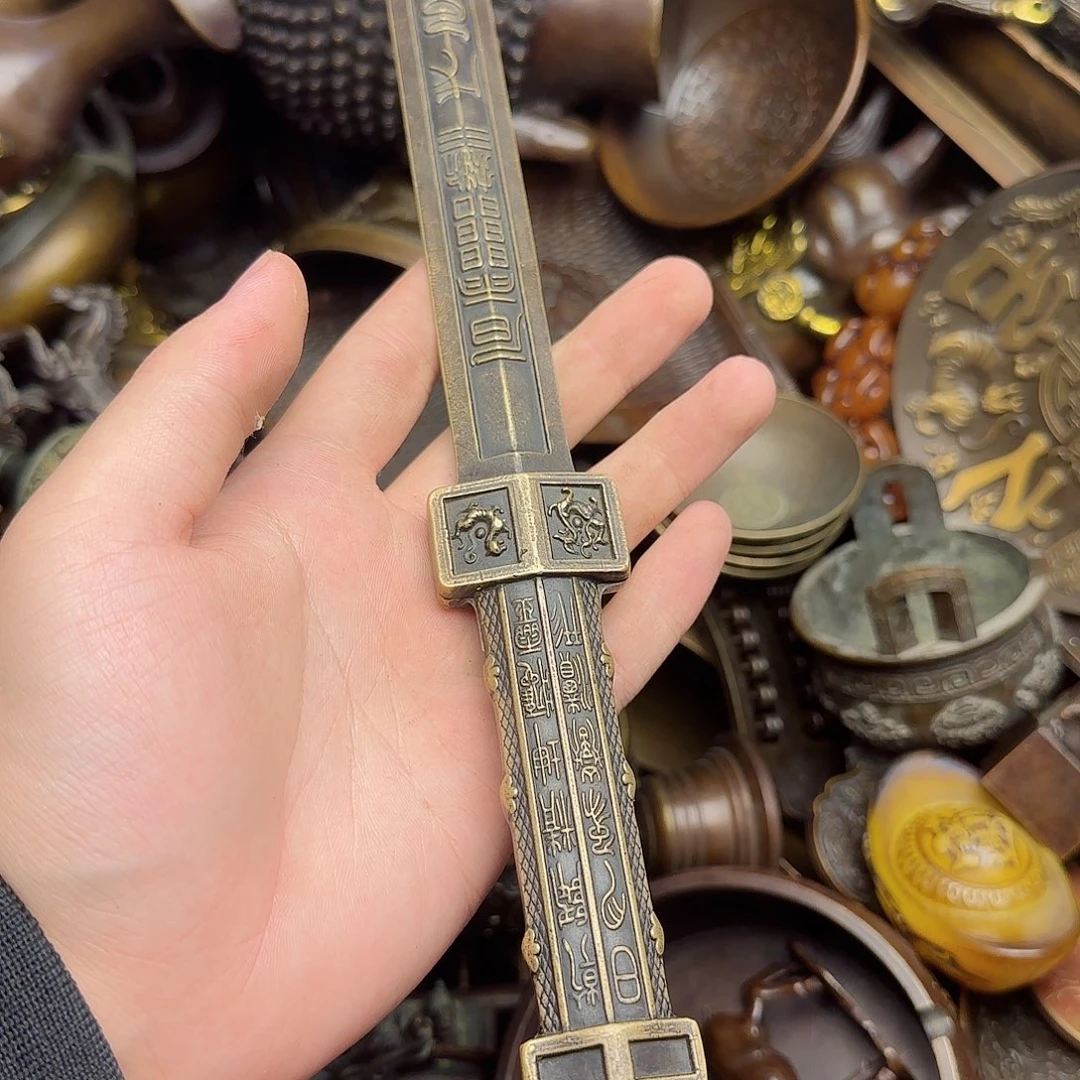铜铜铜铜铜铜铜铜铜
