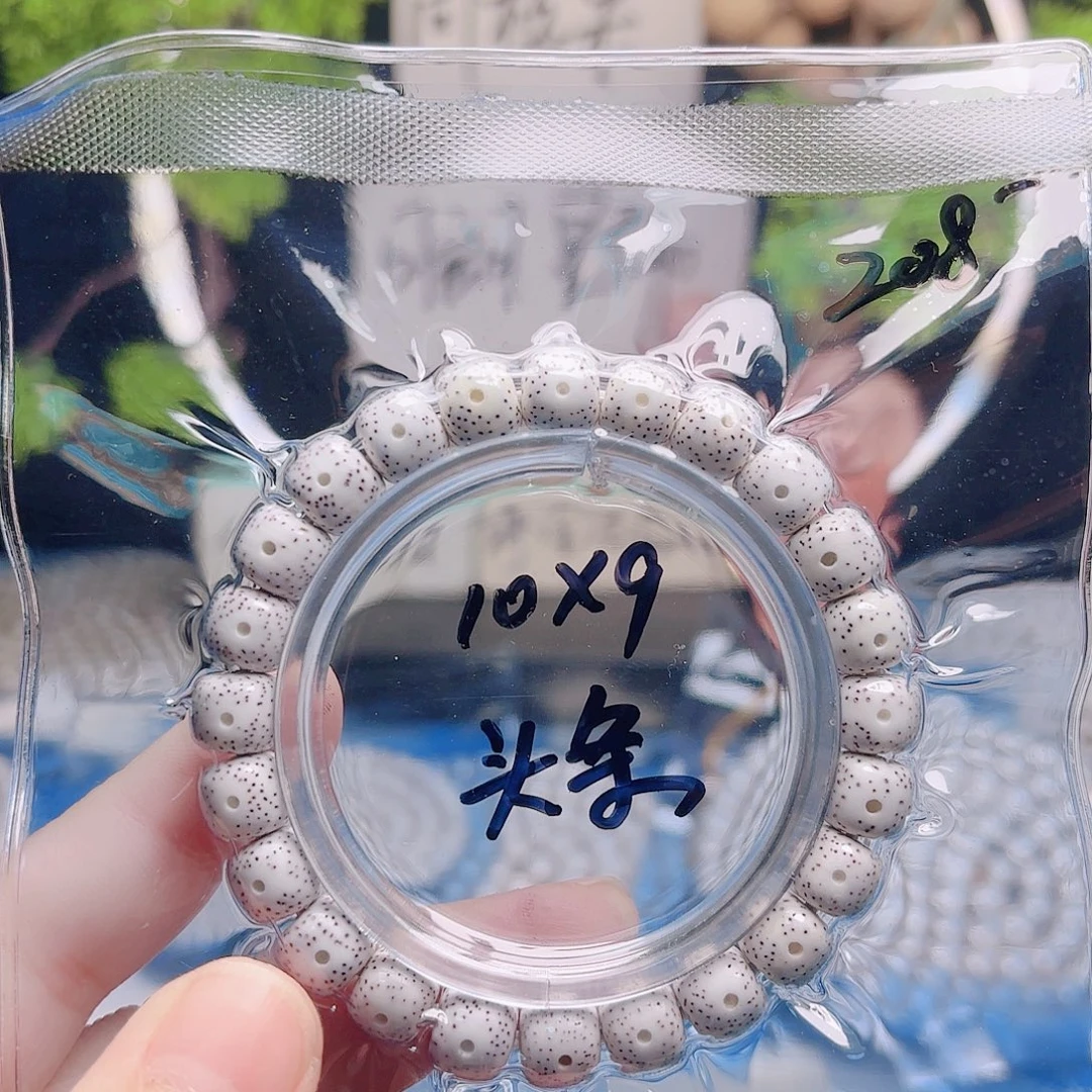 把件星月菩提星月