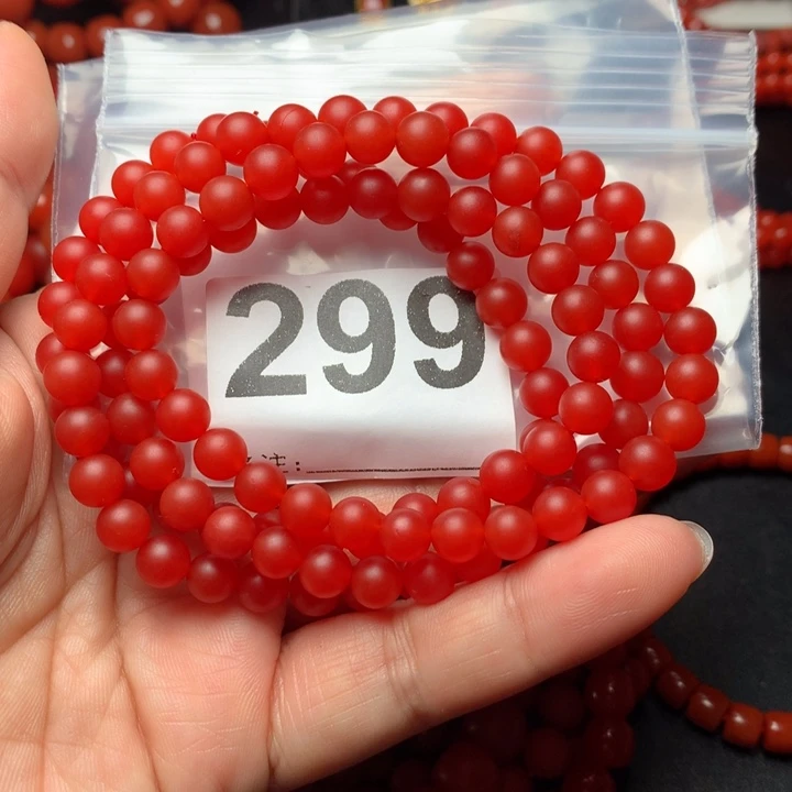 手链未镶嵌南红玛瑙W****?