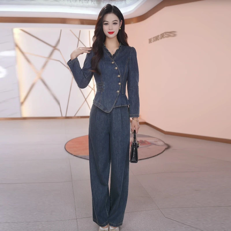 【两件套】早秋优雅修身显瘦女装收腰百搭洋气长袖牛仔两件套裤