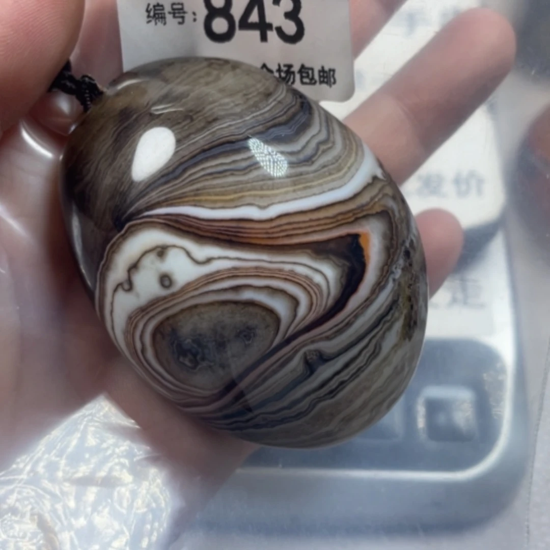 【闪购商品】未镶嵌颈饰玛瑙/玉髓