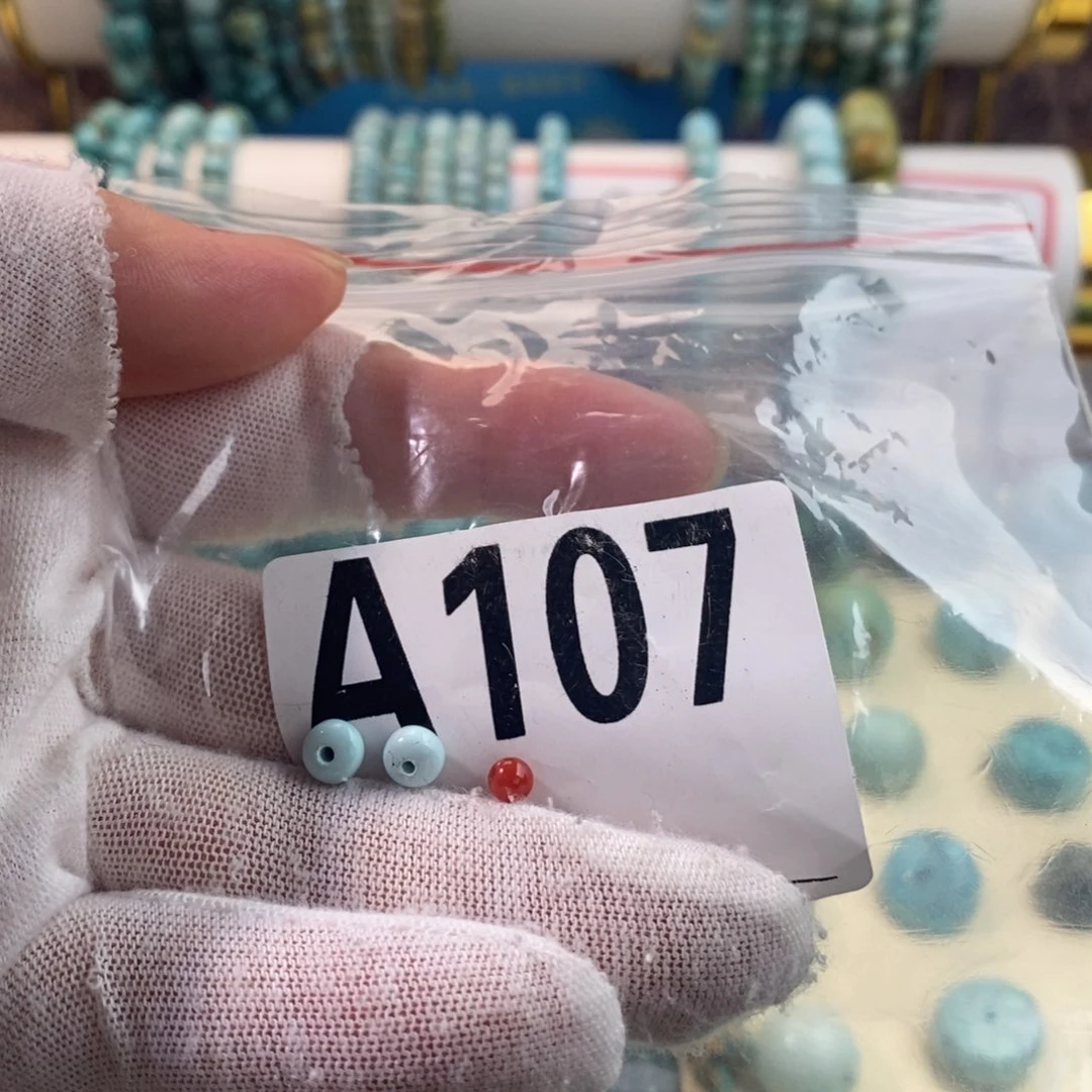 南红玛瑙卡5老型一对未镶嵌