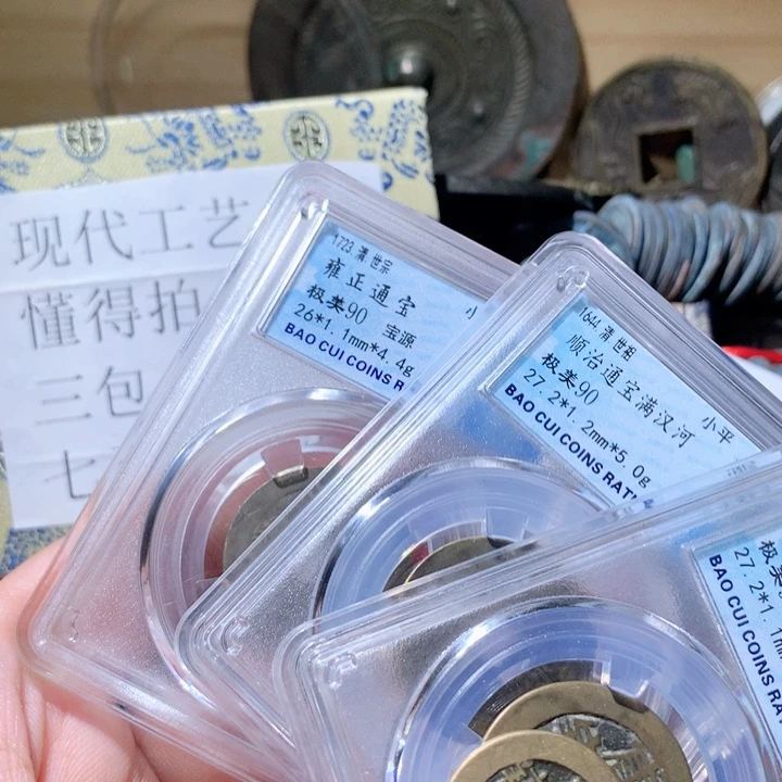 铜啊啊啊啊啊啊啊啊啊啊