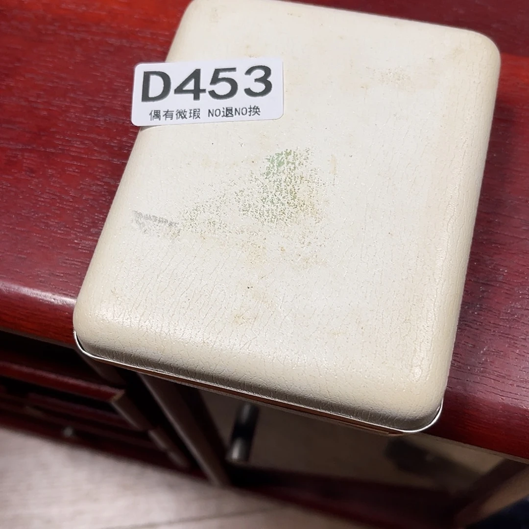 秦***娃啊啊啊啊啊啊啊453