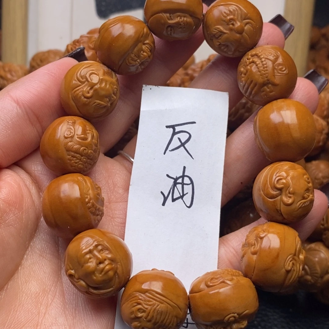 橄榄核吊坠反油罗汉