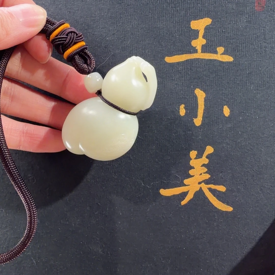 和田玉未镶嵌颈饰米达