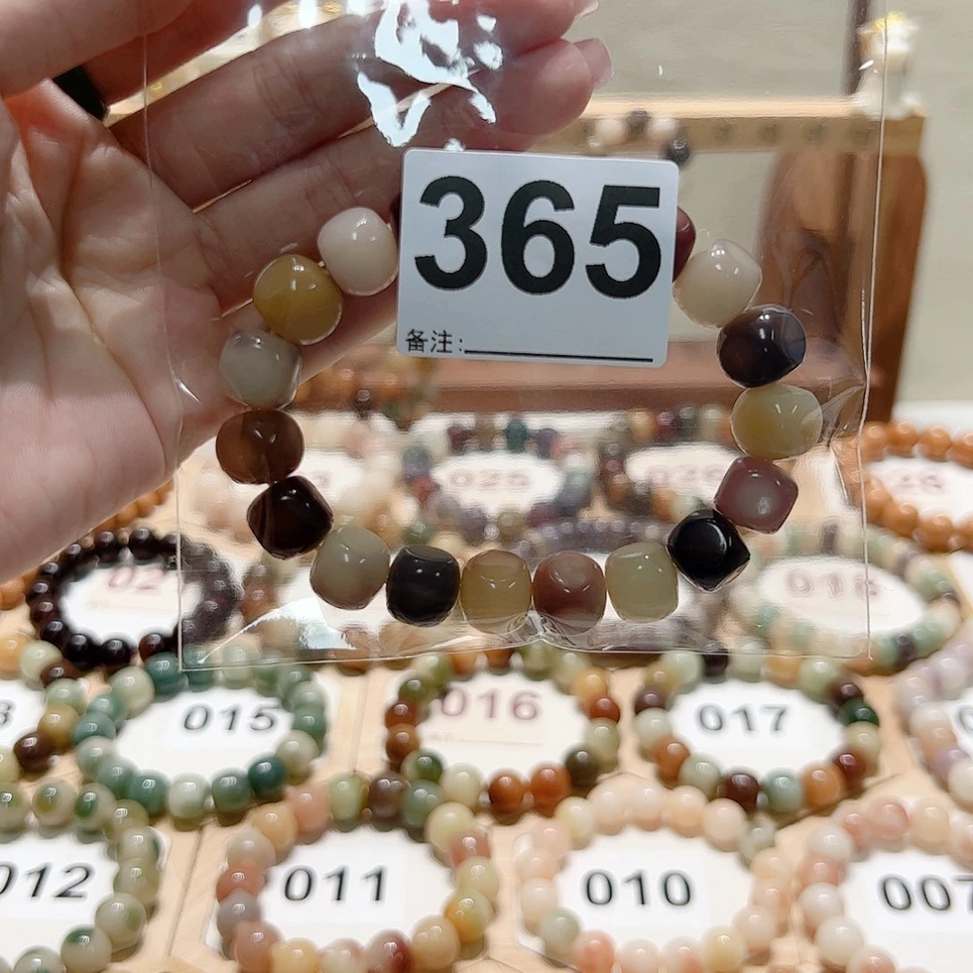 菩提根/象牙果吊坠流****つ