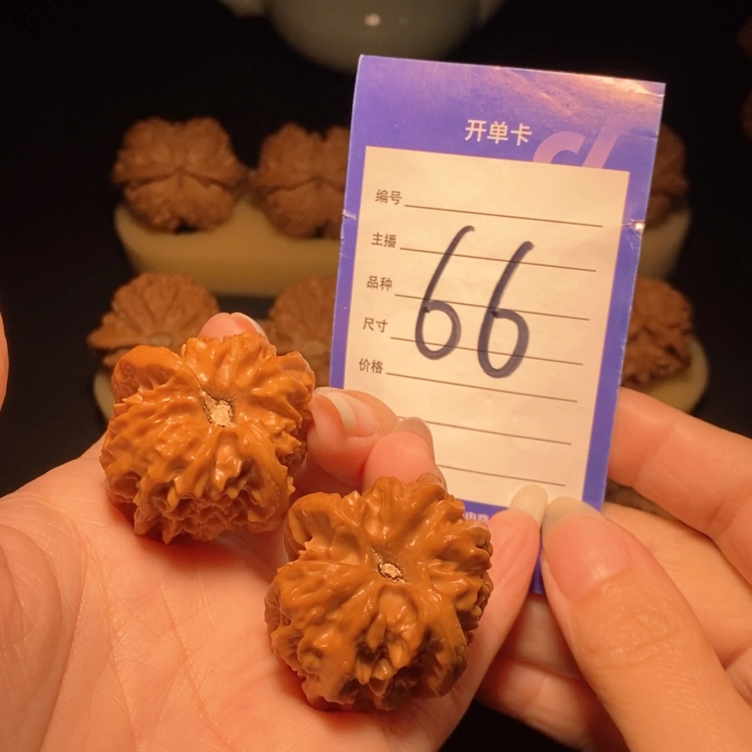 文玩核桃把件大龙 35左右 偏远地区不发货