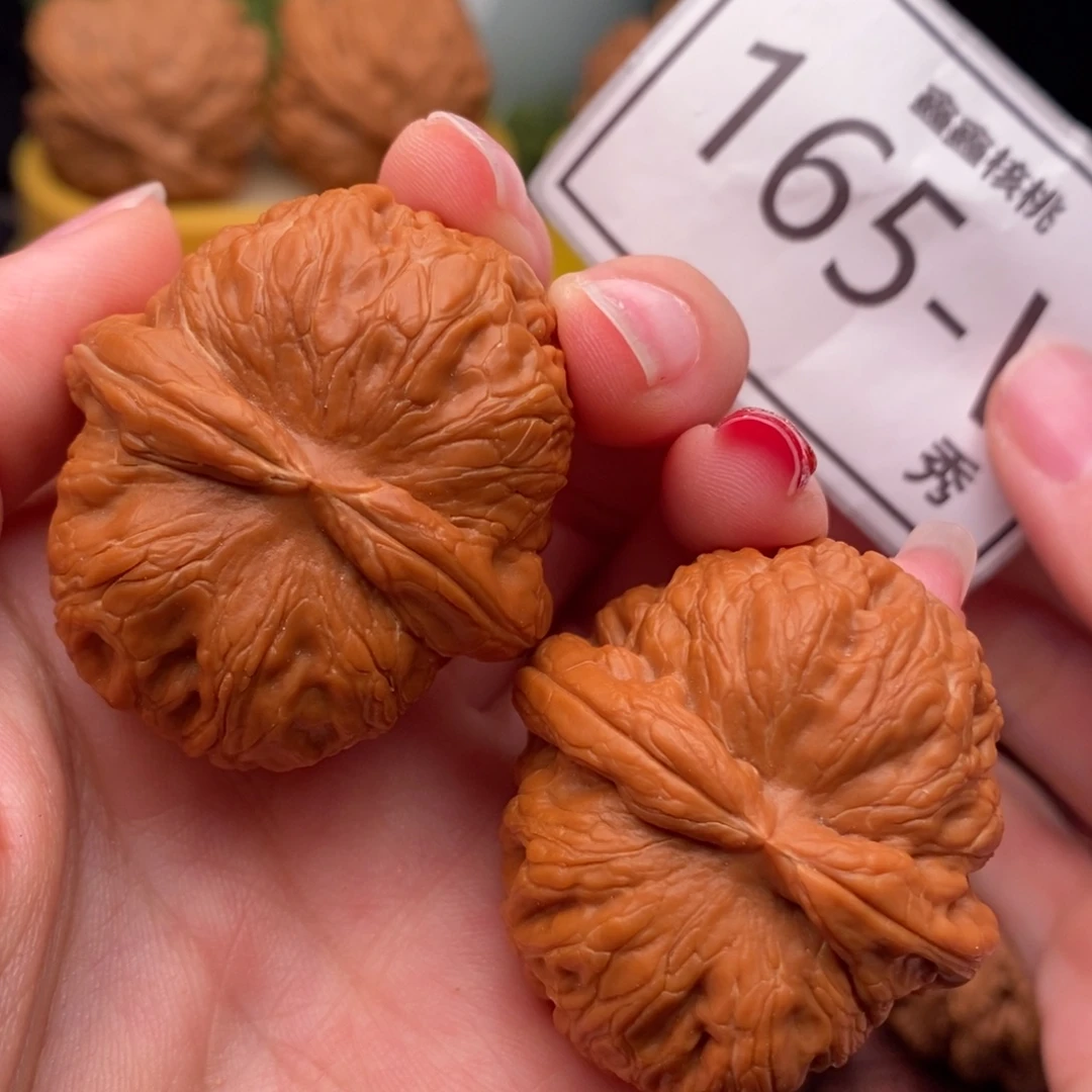 桃核把件元宝41……