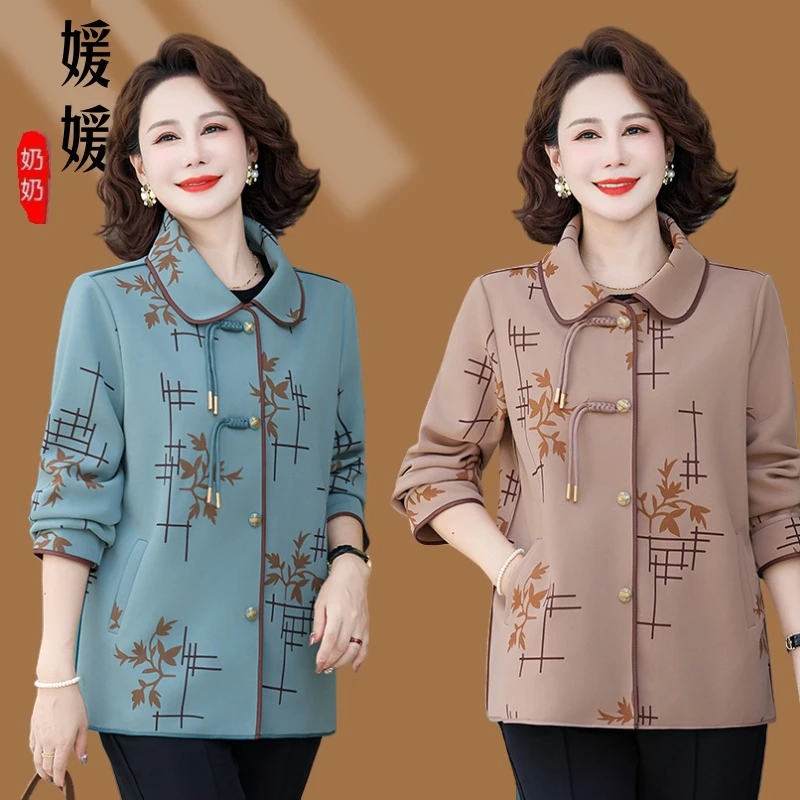 妈妈春装新款时尚国风盘扣外套高档中老年女气质休闲外搭薄款衣服