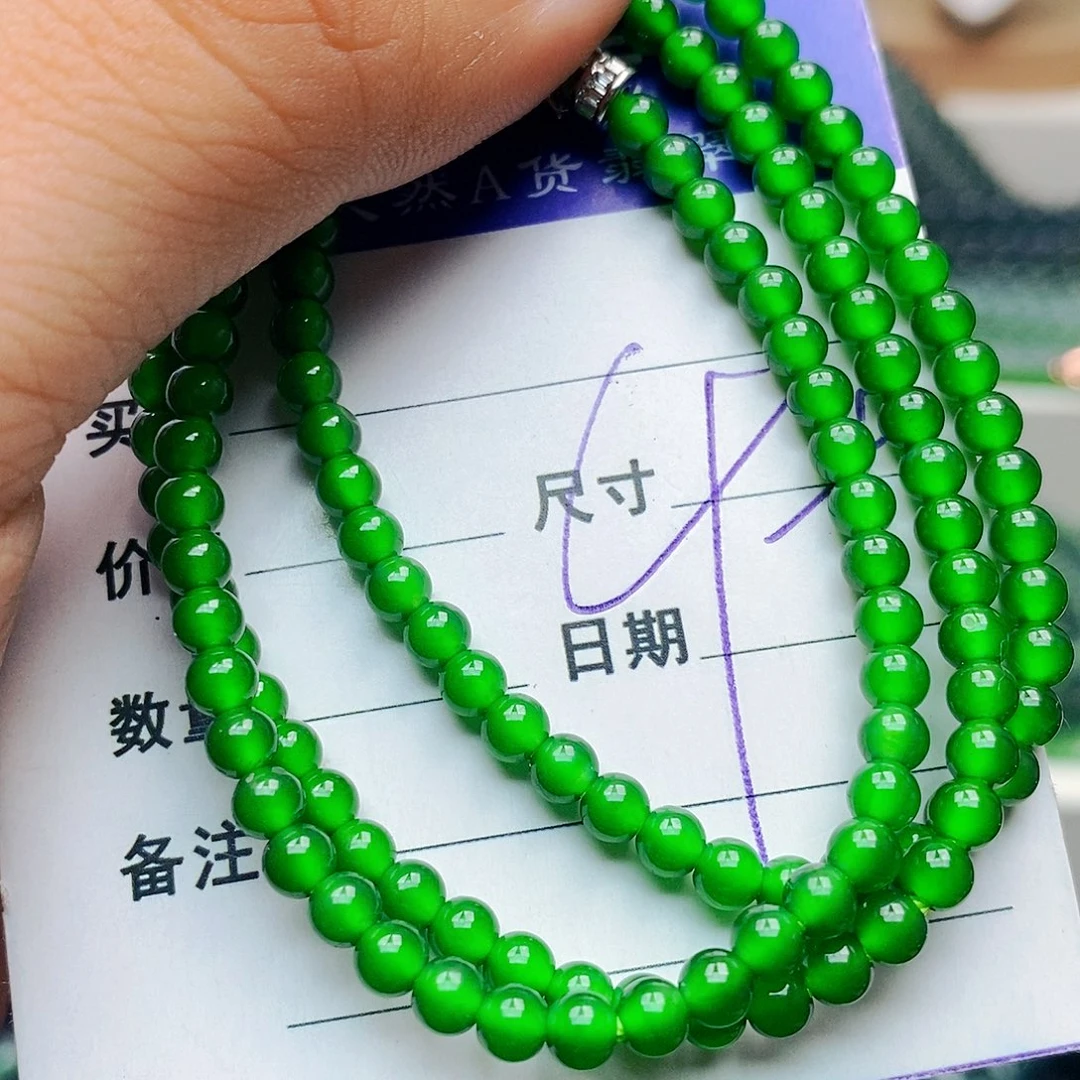 未镶嵌手链翡翠翡翠