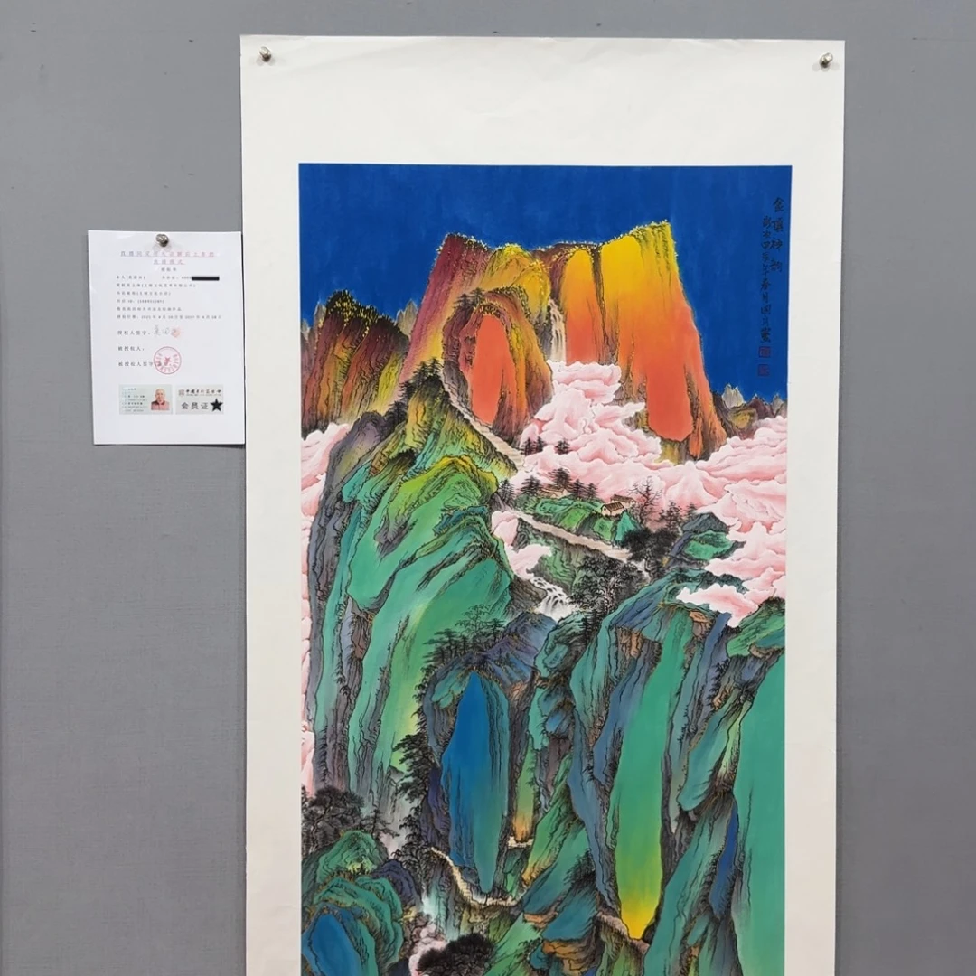 国画莫国宾老师精品作品