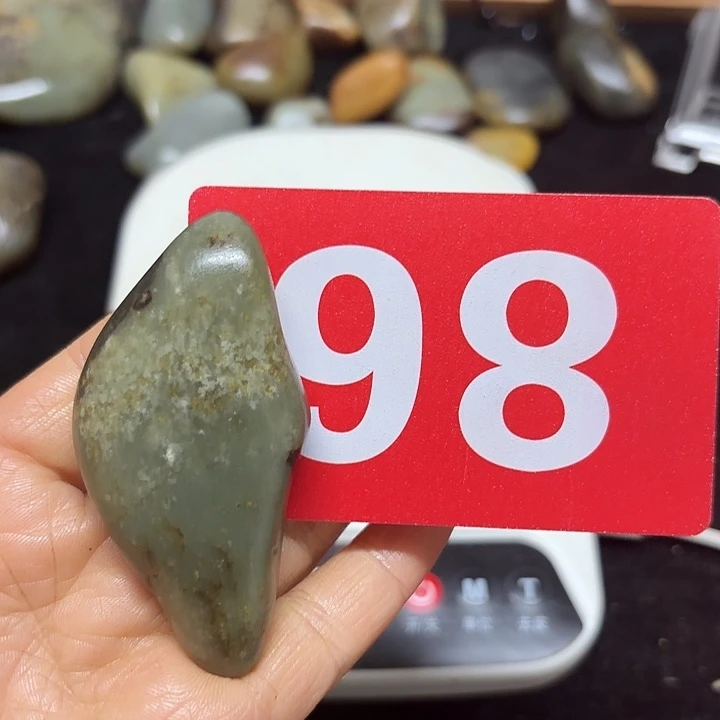 和田玉（糖玉）未镶嵌挂件