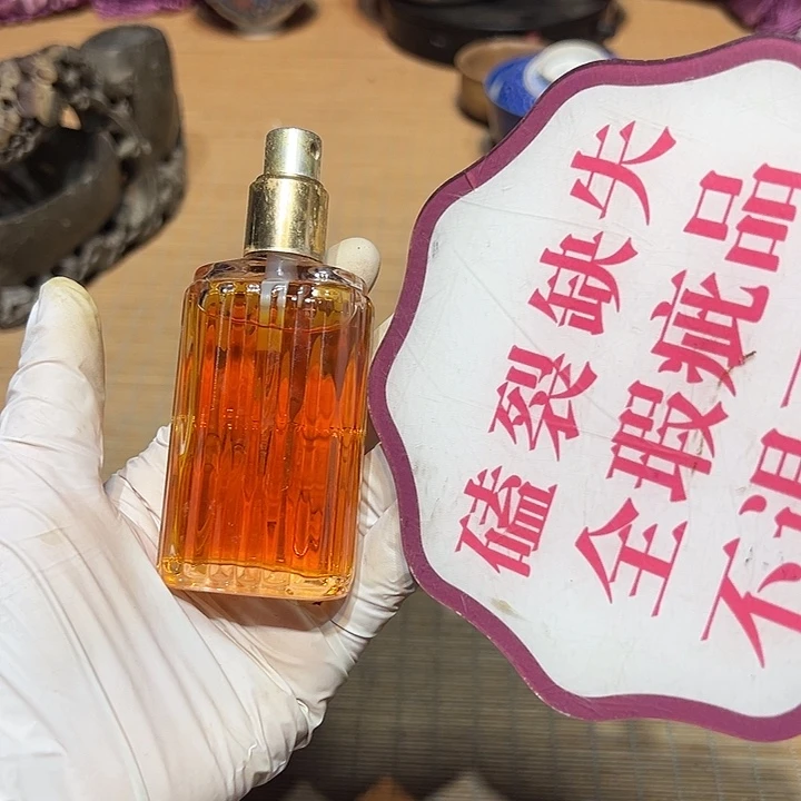 瓷器满58包邮包邮包邮