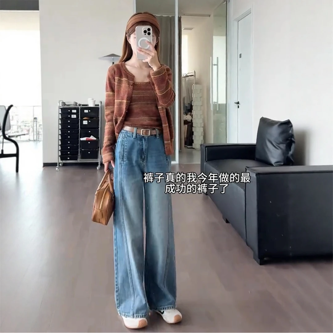 蓝色高腰阔腿牛仔裤女2025秋季新款大码宽松显瘦梨形身材直筒裤子