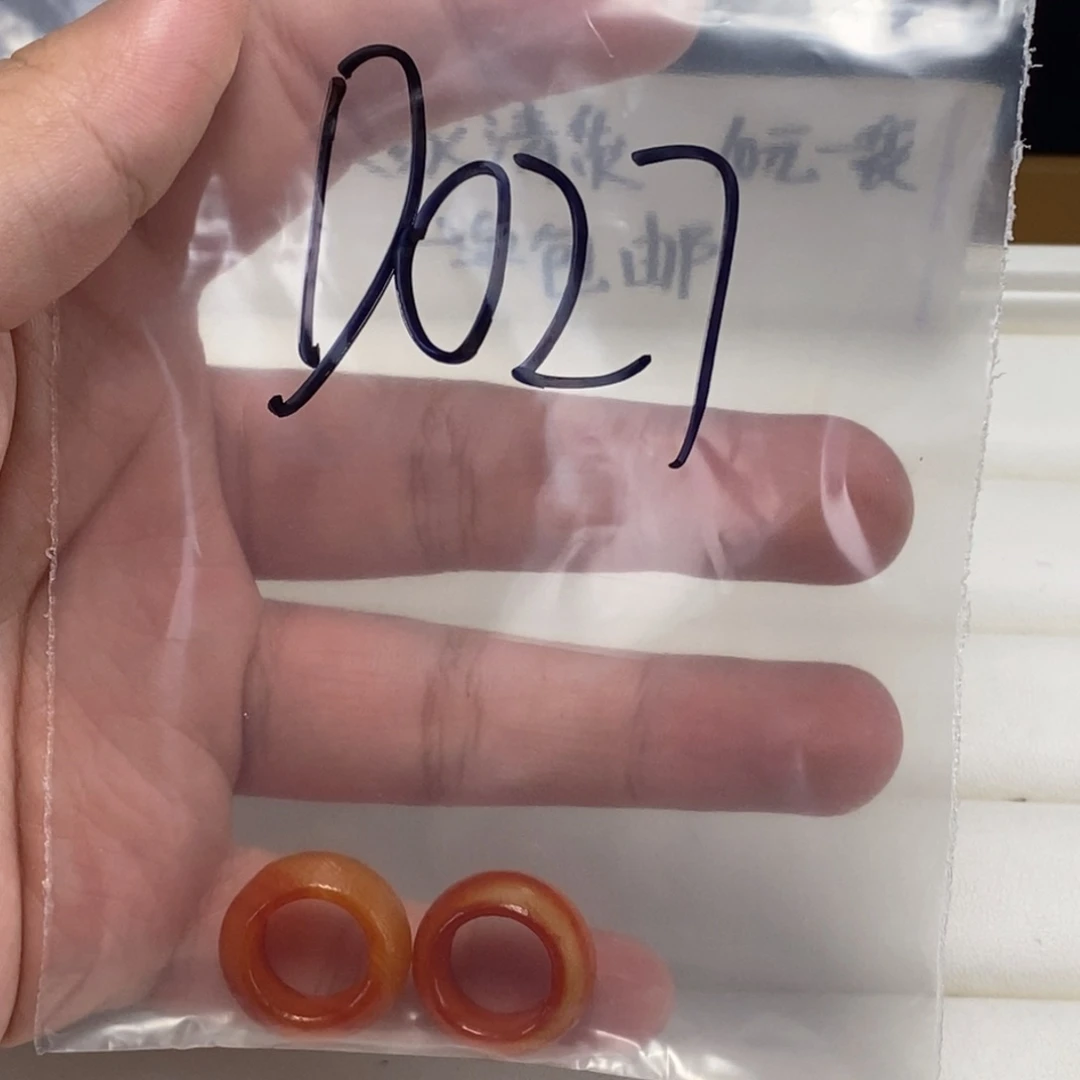 合金颈饰玛瑙/玉髓明***姐