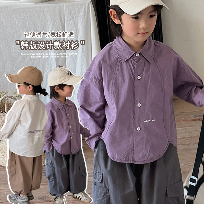 《春上新》简约儿童双色衬衫春25CL1069新款男童女童韩系纯色上衣