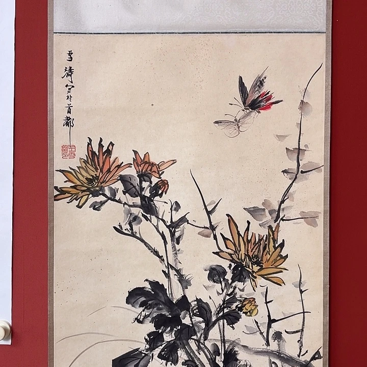 国画王老师精品国画